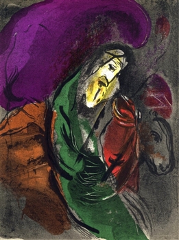 Marc Chagall "Jeremiah" original Bible lithograph