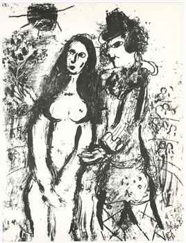 Marc Chagall original lithograph "Clown in Love"