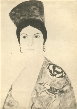 Francis Picabia pochoir, 1920