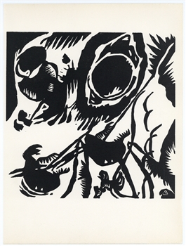 Wassily Kandinsky "Motif aus Improvisation 25: The Garden of Love"