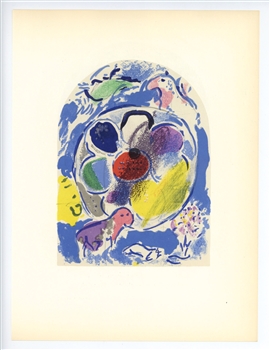 Marc Chagall "Tribe of Benjamin" Jerusalem Windows lithograph