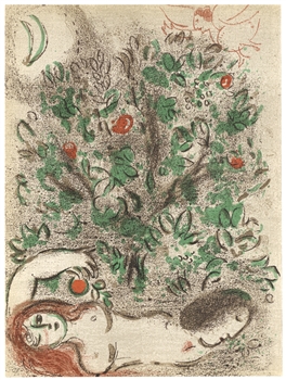 Marc Chagall lithograph Paradise