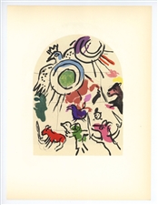 Marc Chagall "Tribe of Gad" Jerusalem Windows lithograph
