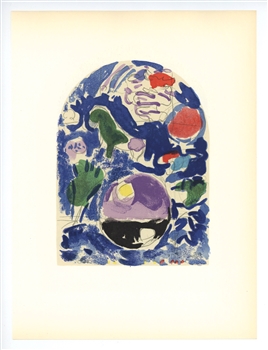 Marc Chagall "Tribe of Simeon" Jerusalem Windows lithograph