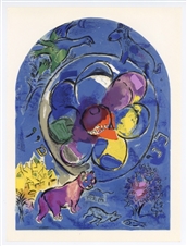 Marc Chagall "Tribe of Benjamin" Jerusalem Windows lithograph