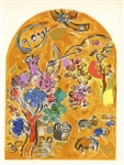 Marc Chagall "Tribe of Joseph" Jerusalem Windows lithograph