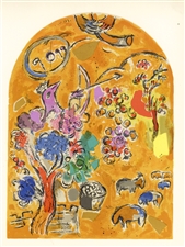 Marc Chagall "Tribe of Joseph" Jerusalem Windows lithograph