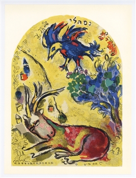 Marc Chagall "Tribe of Naphtali" Jerusalem Windows lithograph