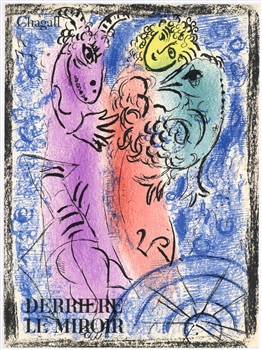 Marc Chagall Le Piege The Trap lithograph