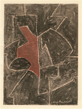 Serge Poliakoff lithograph