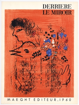 Marc Chagall Bouquet a l'oiseau lithograph