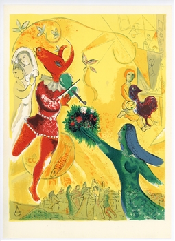Marc Chagall La Danse lithograph