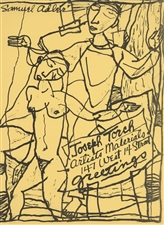 Samuel M. Adler original lithograph