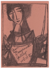 Samuel M. Adler original lithograph