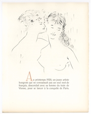 Marcel Vertes etching Eloge Daphnis et Chloe