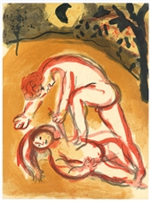 Marc Chagall "Cain and Abel"
