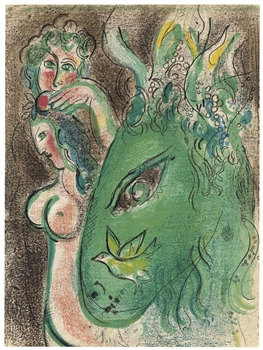 Marc Chagall "Paradise" original Bible lithograph