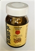 Cordyceps Tablets-Support Immune System