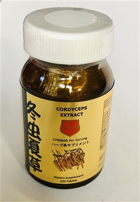 Cordyceps Tablets-Support Immune System