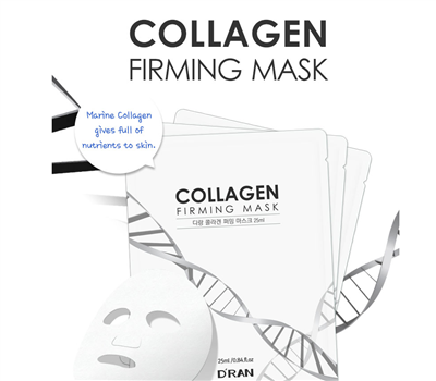 COLLAGEN FIRMING MASK (10 SHEETS X 1 BOX; 25ML EA.)