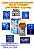 Joints Health Support GLUCOSAMINE SP-100% MADE IN JAPAN