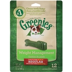 Greenies Weight Management Treats For Dogs 25-50 lbs, Regular, 12 Daily Treats