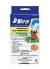 D-Worm Chewable Tablets  For Large Dogs, 2 Tablets