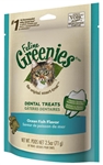Feline Greenies Dental Treats - 2.5 oz (10 Pack)
