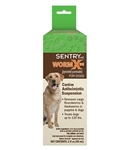 Sentry HC WormX DS Liquid Dog Wormer l Roundworms-Hookworms Dewormer