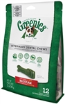 Greenies Veterinary Dental Chews, Regular, 12 Chews