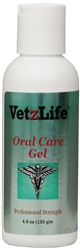 VetzLife Feline Oral Care Gel-Treats Stomatitis in Cats