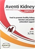 Aventi Kidney Complete Powder For Dogs & Cats, 3.2 oz (90 gm)