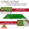 4 Feet x 6 Feet Pro Baseball Synthetic Turf Stance Mat With 5mm Foam
