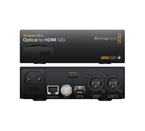 Convert from SDI and SMPTE optical fiber to HDMI.