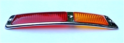300SL Gullwing Taillight Lens - Left Side - Red/Amber