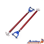 Achilles Motorsports Adjustable Rear Lower Control Arms (Set of 2) - BMW E36 E46 3 Series & M3