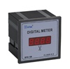 M-PBC-120X120-AVD DIGITAL PANEL METER