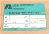 TA-1-81303 100VA 208/380V-115/95V ACME TRANSFORMER