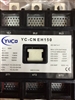 YuCo YC-CN-EH150-1 FITS ABB / ASEA  EH 150 24V AC MAGNETIC CONTACTOR