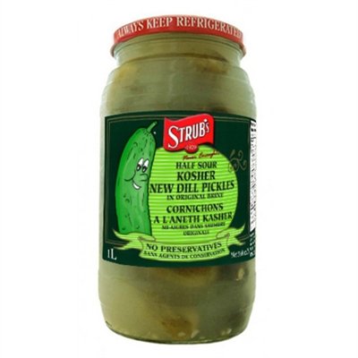 STRUBS HALF SOUR PICKLES