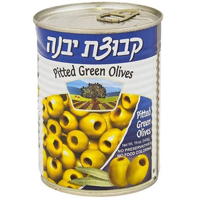 KVUZAT PITTED GREEN PITTED OLIVES