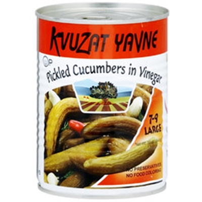 KVUZAT PICKEL CUCUMBERS IN VINEGAR