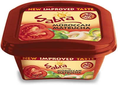 SABRA MORROCAN MATBUCHA