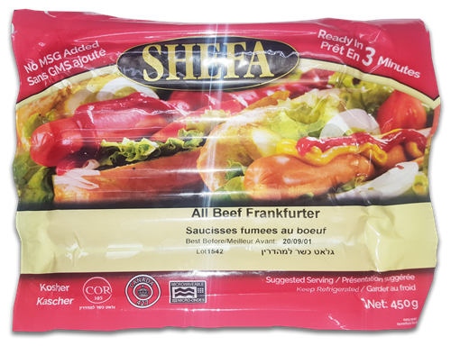 Shefa Kosher Beef Hotdogs 450g - 10 pack