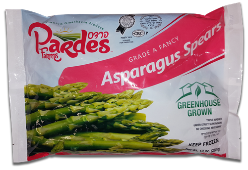 Pardes Asparagus Spears 283g (frozen)