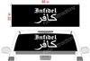 Infidel Flag See Thru Window Wrap 22"x68"