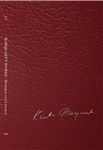 Vol VII - Marquart's Works - Worship and Liturgy