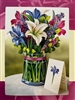 Lilies & Lupines- Life Sized Pop-Up Flower Bouquet