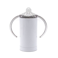 Sublimation Stainless Steel Sippy Cup - 13oz - White