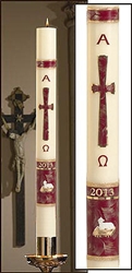 Behold The Lamb Paschal Candle